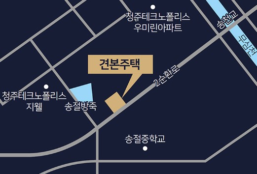청주테크노폴리스힐데스하임더원 모델하우스