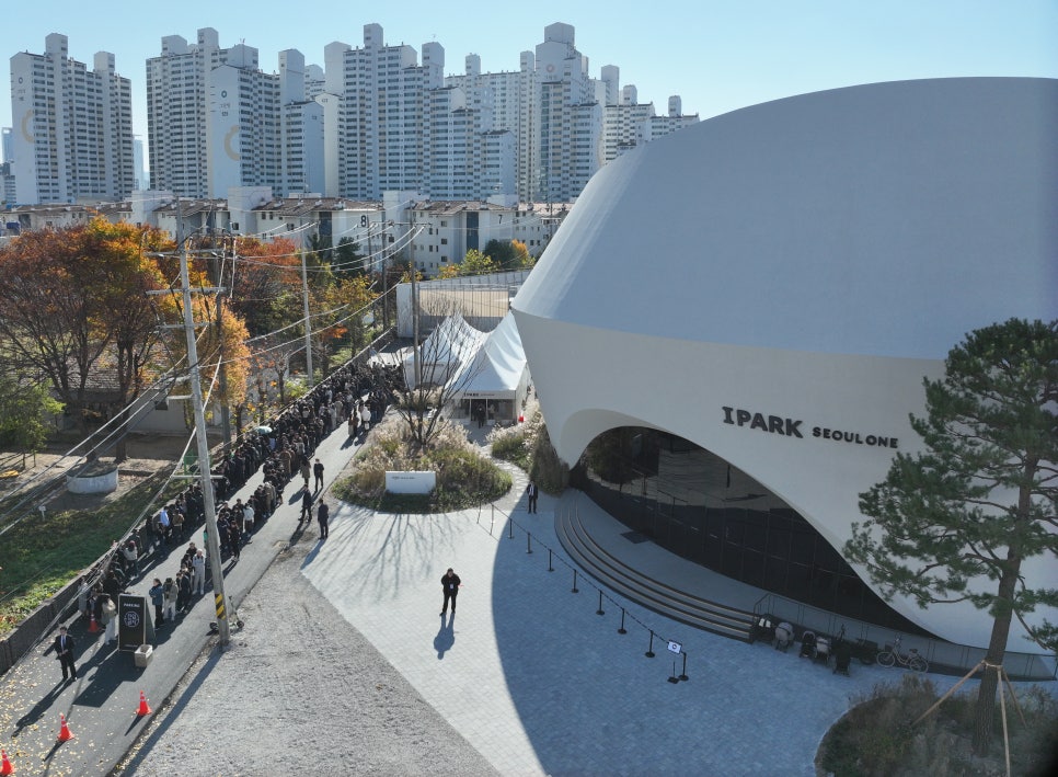 서울원 아이파크 견본주택