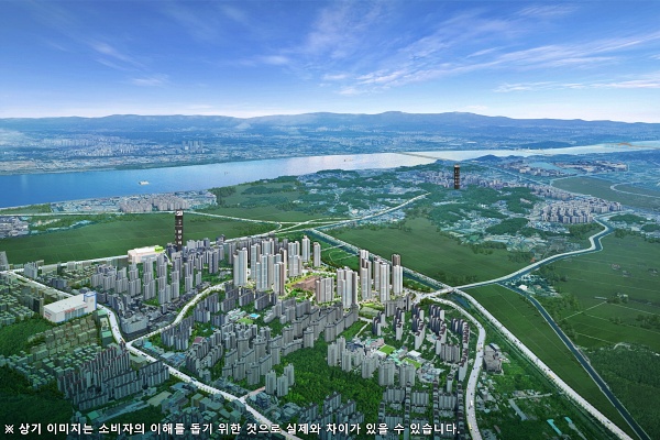 해링턴플레이스풍무 견본주택