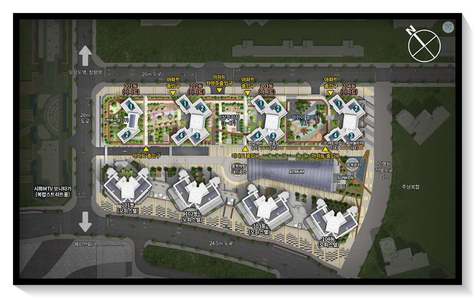 시화MTV푸르지오디오션 모델하우스